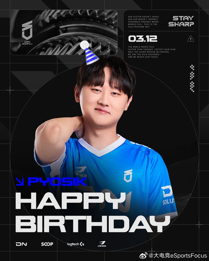 B体育-Pyosik生日，粉丝热议其经典赛事|Pyosik-洪畅贤|lpl|比赛|印象_新浪体育_新浪新闻